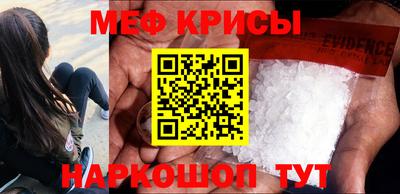 MDMA Партизанск