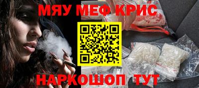 a pvp Первоуральск