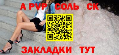MDMA Партизанск