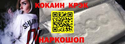 прущие крисы Пенза