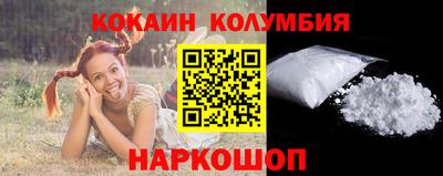MDMA Партизанск