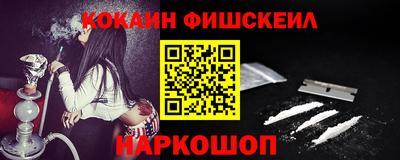 a pvp Первоуральск