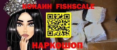 a pvp Первоуральск