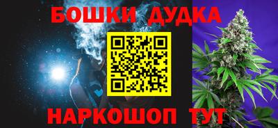 MDMA Партизанск