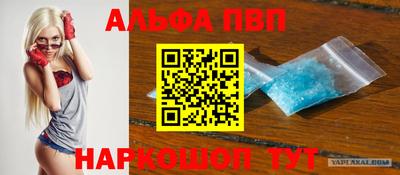 a pvp Первоуральск