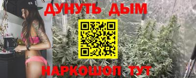 MDMA Партизанск