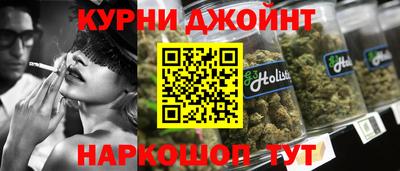 MDMA Партизанск
