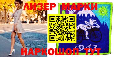 прущие крисы Пенза