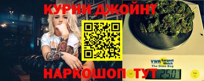 прущие крисы Пенза
