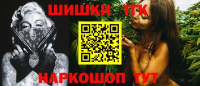 MDMA Партизанск