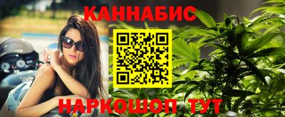 прущие крисы Пенза