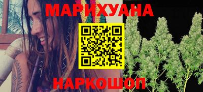 a pvp Первоуральск