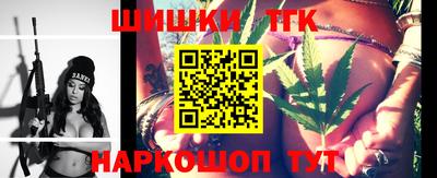 прущие крисы Пенза