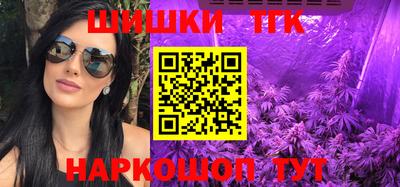 MDMA Партизанск