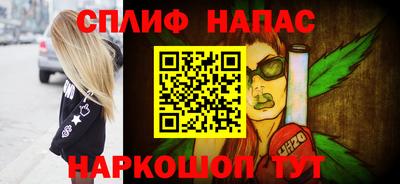 прущие крисы Пенза