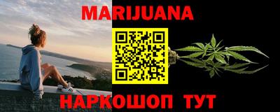 a pvp Первоуральск