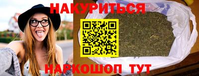 прущие крисы Пенза