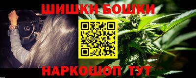 прущие крисы Пенза