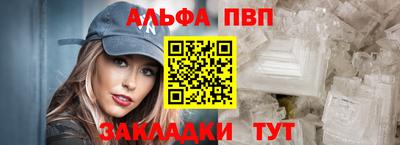 MDMA Партизанск