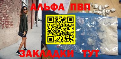 MDMA Партизанск