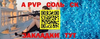 MDMA Партизанск