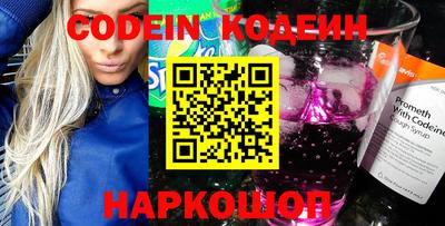 a pvp Первоуральск