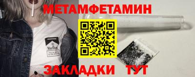 a pvp Первоуральск