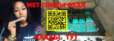 прущие крисы Пенза