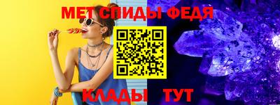 a pvp Первоуральск