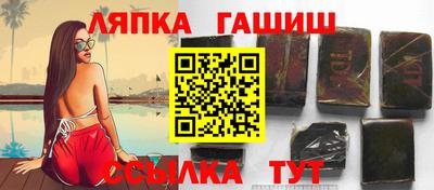 MDMA Партизанск