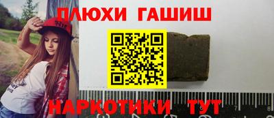 MDMA Партизанск
