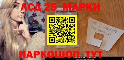MDMA Партизанск