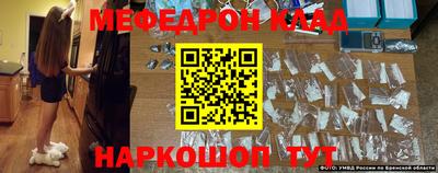 a pvp Первоуральск