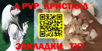 MDMA Партизанск
